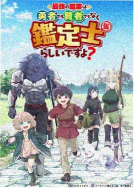 推拿手法纪实短片拍摄现场