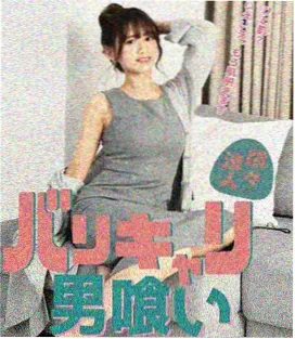 推拿微电影艾灸场景实拍