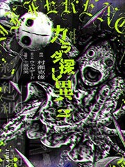 推拿微电影《老巷推拿铺》剧照